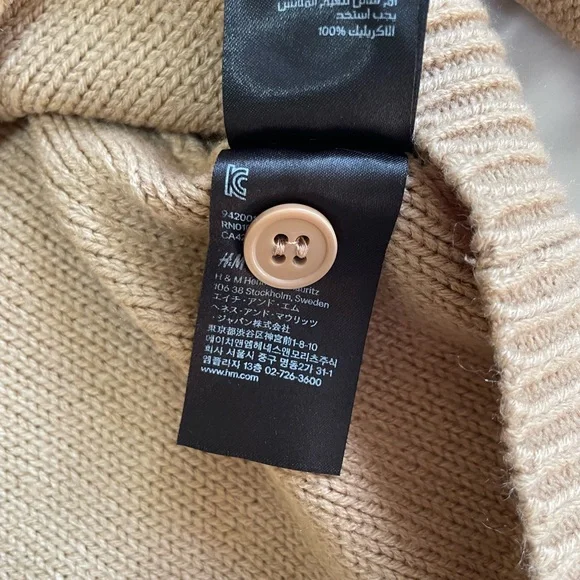 H&M Oatmeal Knit Cardigan - Picture 6 of 6